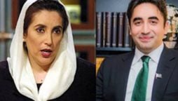 Bilawal pays tributes to Benazir Bhutto on her 71st birth anniversary