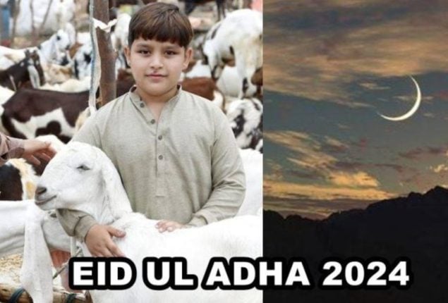 Eid ul Adha 2024: Ruet Body to Observe Zil Hajj Moon on June 7