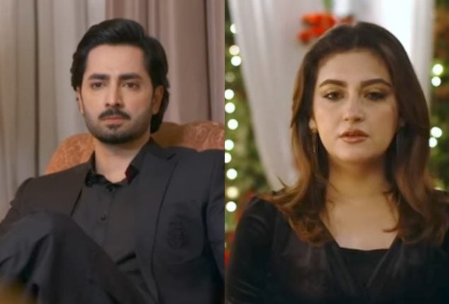 Danish Taimoor and Hiba Bukhari drama is trending in India