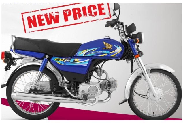 Honda CD 70 Installments Plan Comparison – July 2024