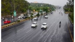 Weather update; rains, gusty winds expected in Lahore, Punjab