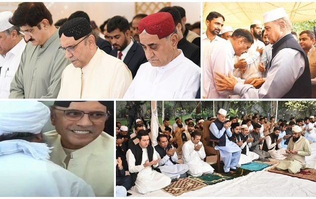 Asif Zardari, Shehbaz Sharif exchange Eid greetings with people