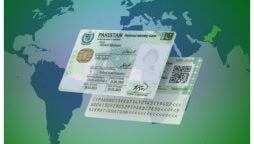 马来西亚 NADRA NICOP 最新费用更新 – 2024 年 7 月