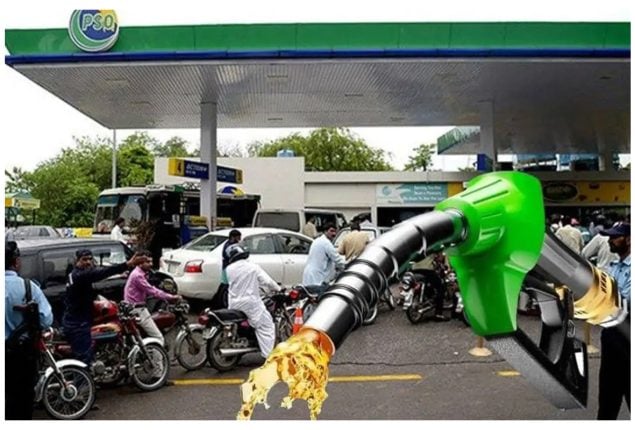 Petrol price expected to decrease from August 1