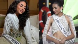 Who is Noor Xarmina? All About Miss Universe Pakistan 2024