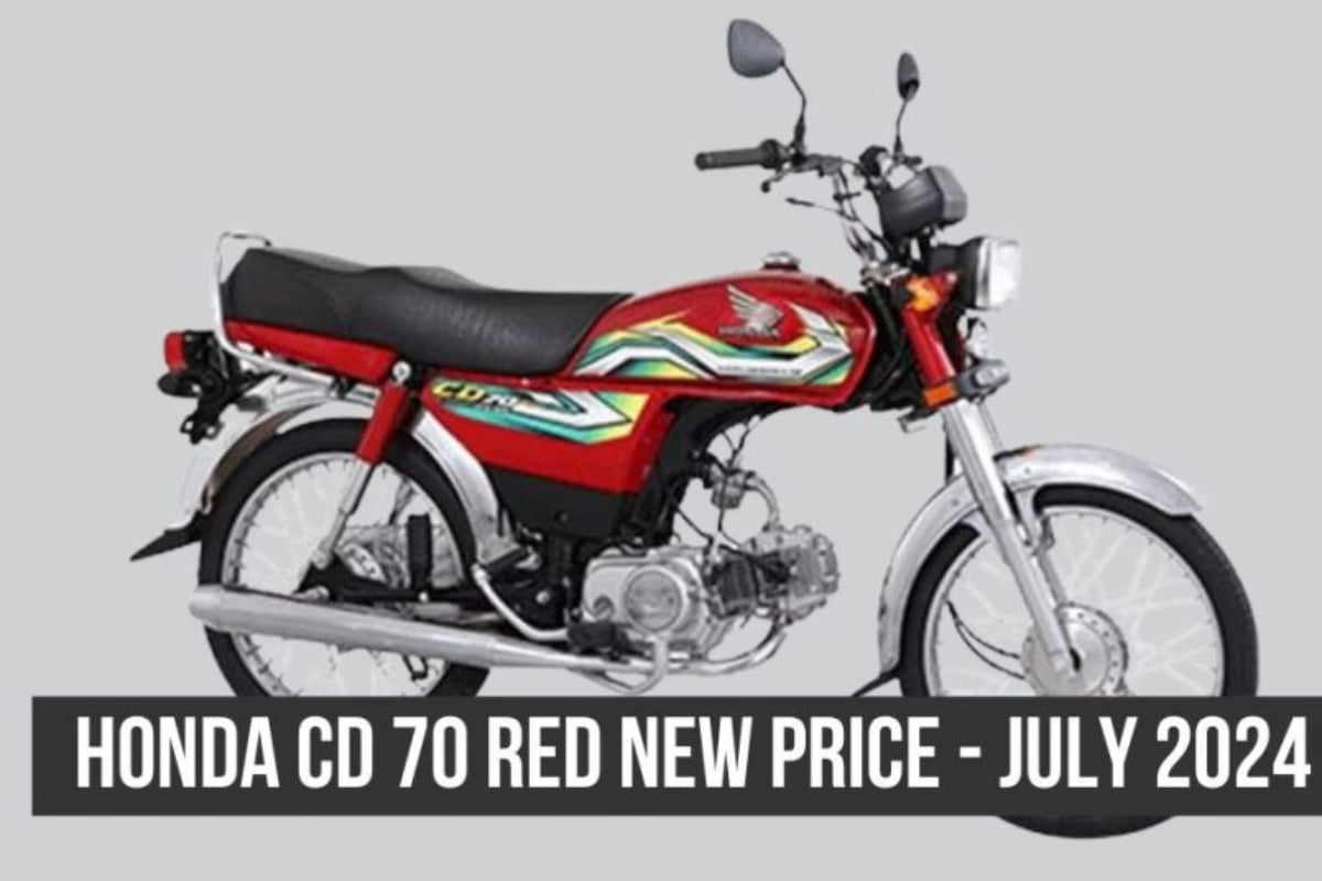 Honda CD 70 Red updated price in Pakistan – July 2024