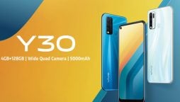 Vivo Y30 latest price and specs in Pakistan – July 2024