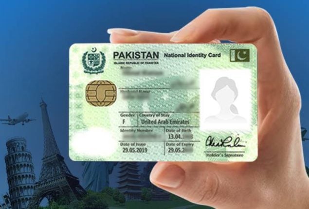 Nadra NICOP Updated Fee In Pakistani Rupees For Thailand July 2024   FotoJet 65 1 635x430 