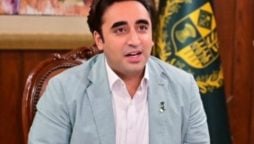 Bilawal Bhutto strongly condemns terrorist attack in Pishin