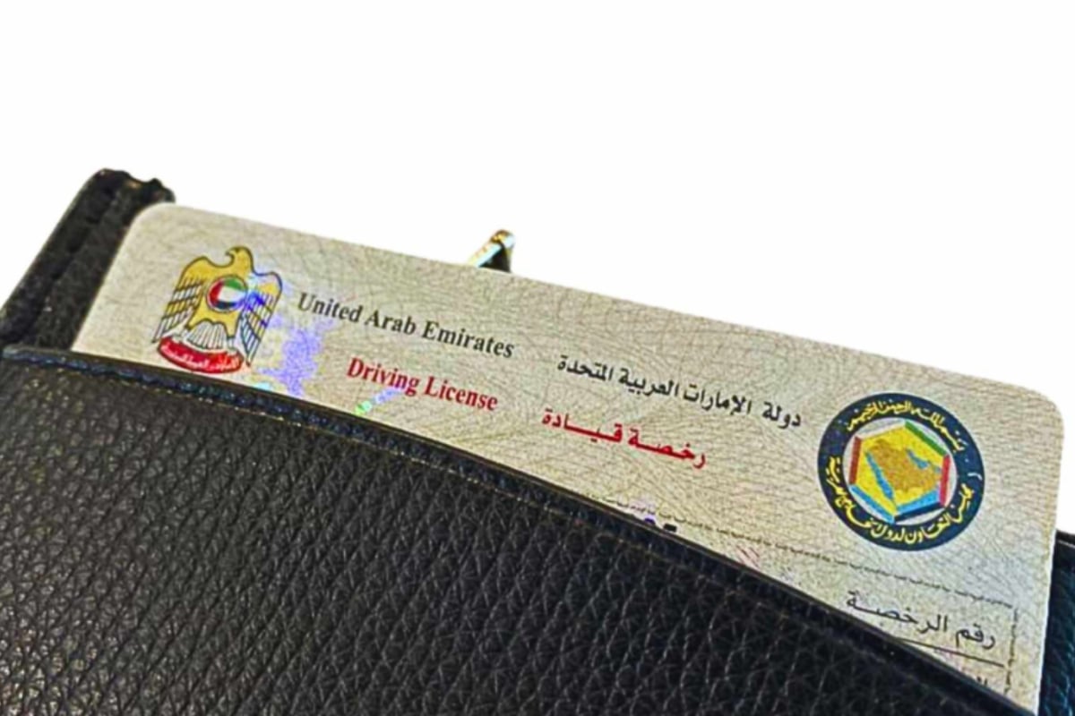 How to remove black points from your Dubai driving license