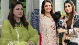 Saba Faisal reveals she sets high standards for first daughter-In-law