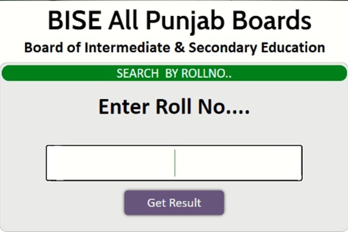 How to Check Rawalpindi board 9th class result 2024 Check here