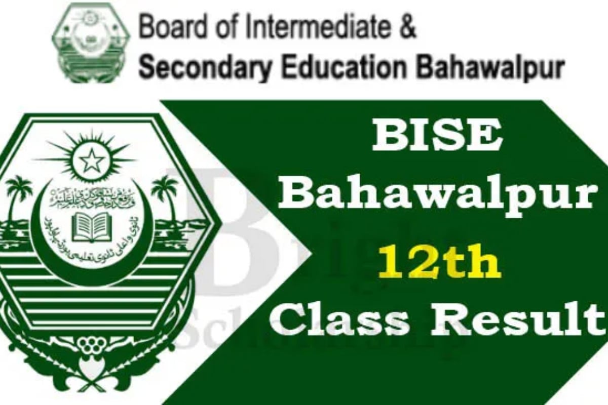 Bise Bwp 12th Result 2024 Chere Deeanne