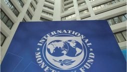 Pakistan Secures First Tranche of IMF Loan