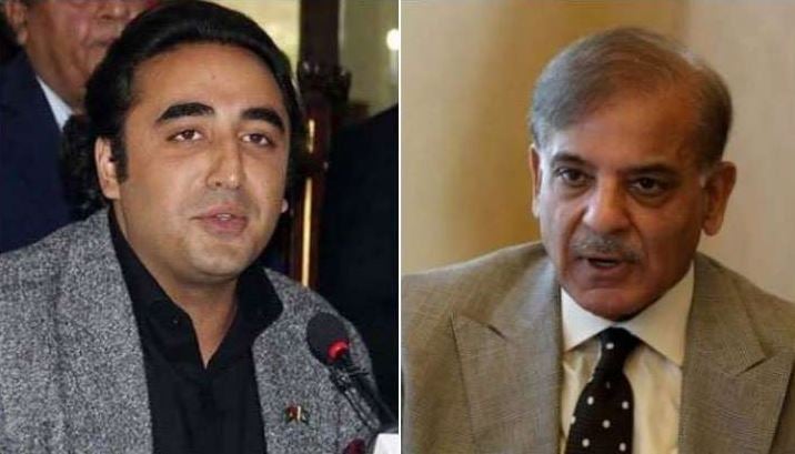 Bilawal declines meeting with PM Shehbaz Sharif