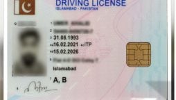 Digital driving license card latest fee in Islamabad – November 2024