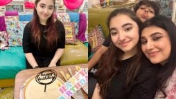 Javeria Saud celebrates daughter birthday bash, see stunning photos