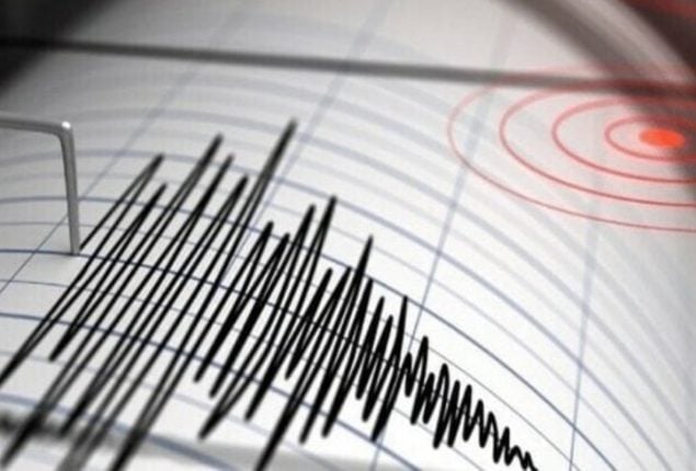 Earthquake shake Swat and surrounding areas