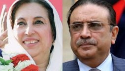 BB’s legacy of courage, vision of freedom guiding light for nation: Zardari  