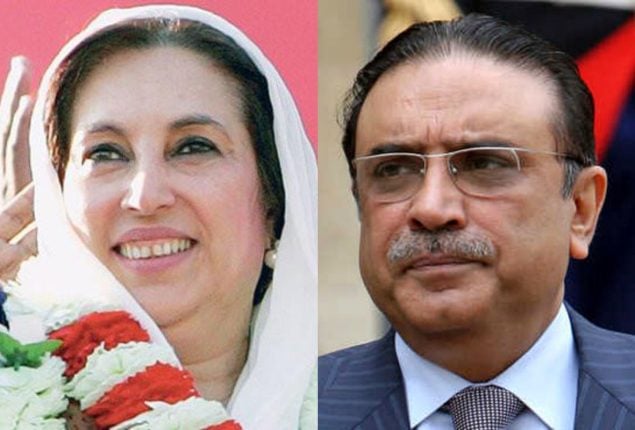 BB’s legacy of courage, vision of freedom guiding light for nation: Zardari  