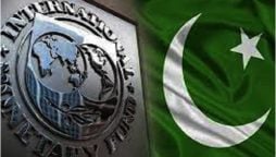 IMF rejects tax relief on foreign investment projects