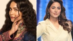 Indian actress Hina Khan thanks Humaima Malick for her prayers and support