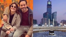 Kubra Khan and Gohar Rasheed announce their Nikkah ceremony held in Makkah