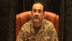 Attempts to create rift between army, public will continue to fail, COAS Asim Munir