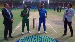 Champions Trophy 2025: South Africa wins toss, elects to bat against Afghanistan