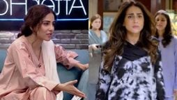 Ushna Shah expresses frustration with junior artists