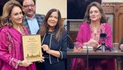 Bushra Ansari honored by UK Parliament for her contributions to entertainment industry