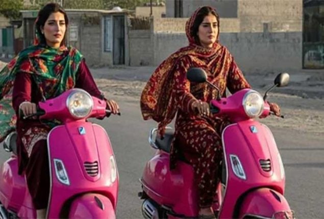 Sindh govt announces free pink scooters for working women