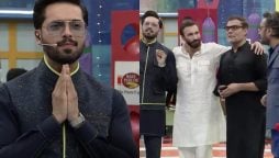 Did Fahad Mustafa go too far? His gesture for Salman Iqbal sparks debate