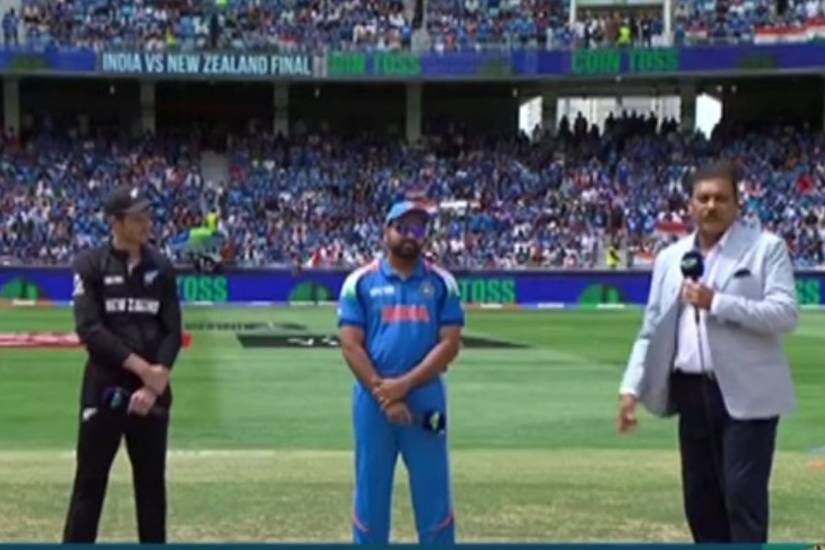 Champions Trophy 2025 Final: New Zealand win toss, elect to bat first against India