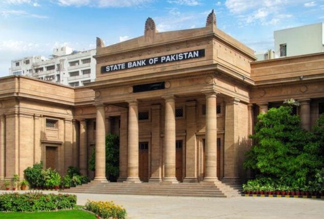 SBP decides to maintain 12% policy rate despite inflationary pressures