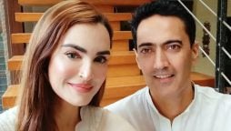 Actress Nadia Hussain targeted by online scam amid husband’s arrest