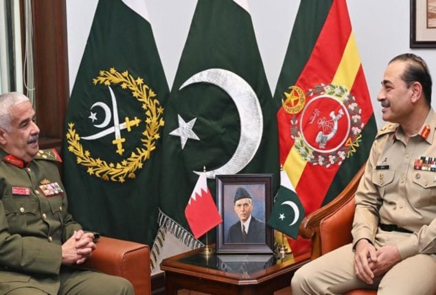 Commander of Bahrain National Guard Calls on COAS