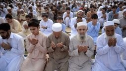 Federal Govt announces Eid ul Fitr holidays