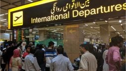 FIA arrests passenger with fake visa at Karachi airport