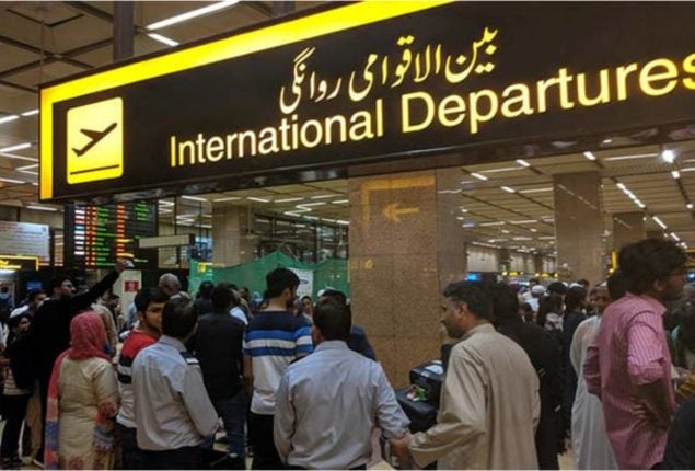 FIA arrests passenger with fake visa at Karachi airport